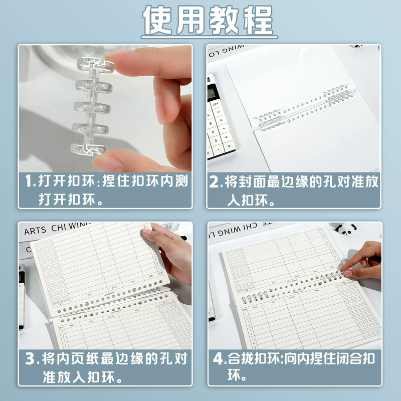 [a5艾宾浩斯英语单词本小学生英语记背神器初高中上翻单词默写本子]