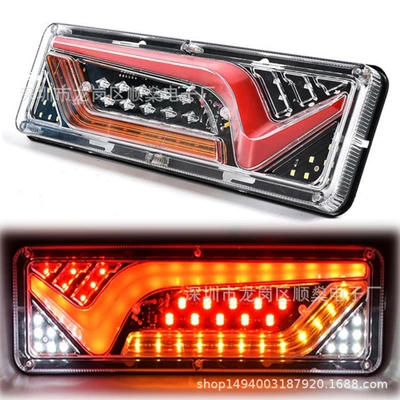 Round Led Truck Tail Light | Tail light - v-wind-second-generation
