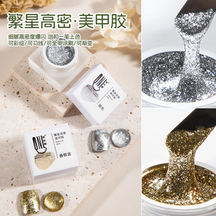 ���ğ��u���������-���Ǹ����yɫ+�㙉��M���b�K���z�����z���b