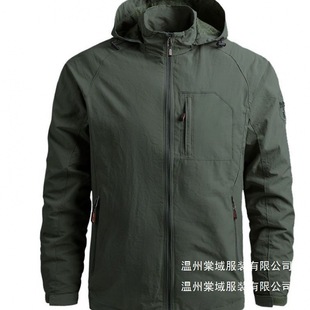 Spring and Autumn Casual Windproof and Sun Protection Clothing for Men Outdoor Lightweight Breathable Assault Jacket Waterproof Casual Assault Wholesale