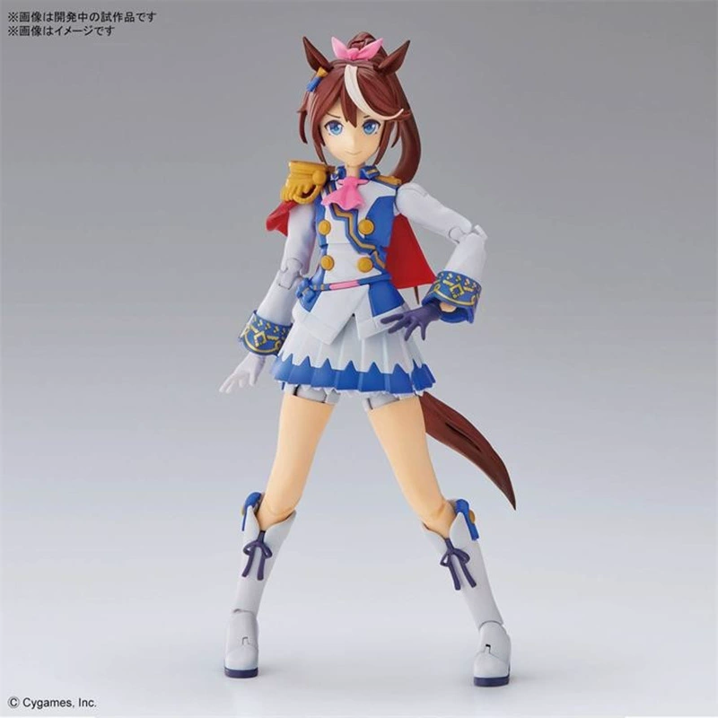 Bandai FRS RISE лошадь раса дева Император Император Император Император Император Император Император Moving Model