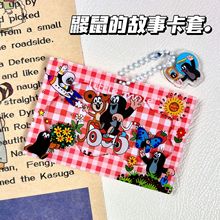 �B��Ĺ��¿����T���������������C�C���W���������F����ֵ