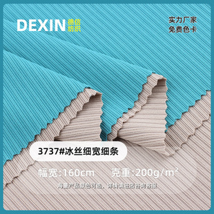 ���z�������l�_�y�� 200g���Ĝ찱���б����r�b�r���B��ȹ����