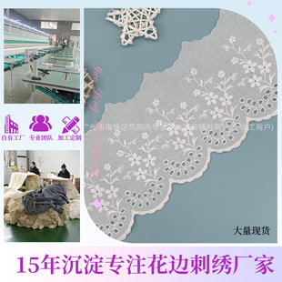 �ٽz��߅�o�� �޲���߅ 11.5cm���ع��̽���߅�o��diy��ʽ�����L