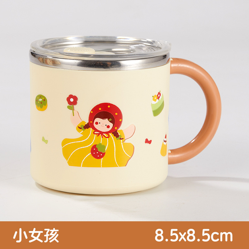 高颜值卡通一家人马克杯304不锈钢卡通儿童喝水杯咖啡茶杯伴手礼|undefined