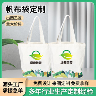 ���Ʒ�����Ů�μ�ӡ������հ��޲����ӏV���n��������W��������