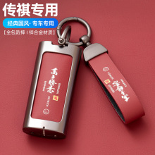 �m�ÏV������耳���GS3/gs4/gs5/gs8/ga6 m6 e9 s7�����ߙn����Ů