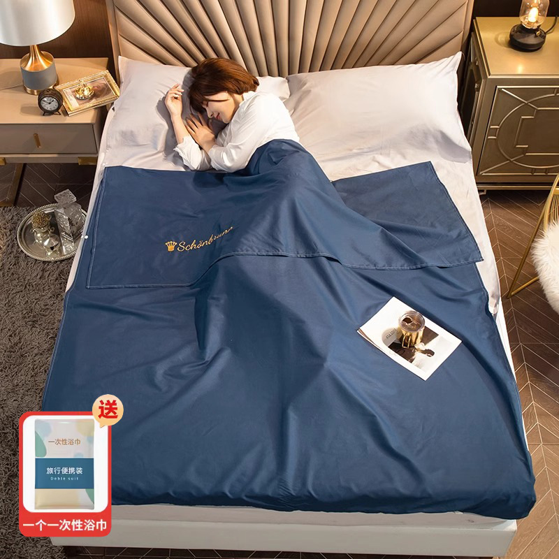 Saco de dormir sucio del hotel de algodón, viaje de negocios, suministros de viaje, sábana de algodón doble portátil, funda de edredón, artefacto de hotel