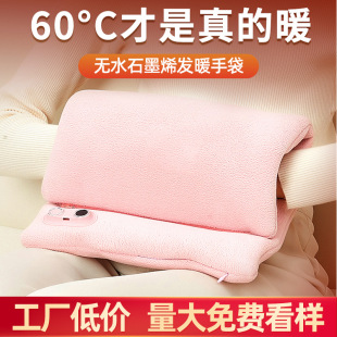 ���Sʯīϩ늟�ˮ��ë�q�p���և��˷����ůˮ���¿��ů�����l