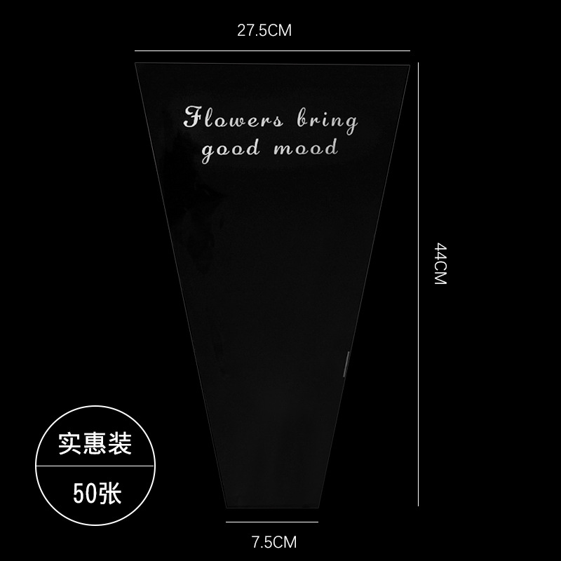 Roland transparente engrosada multi-bolsa única Bolsa De Rosa simple y elegante bolsa de flores de moda 6S de espesor 50