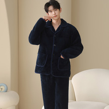 ɺ���q˯�����ﶬ���Ӻ�ӽq��ů�Ҿӷ��W����������⴩���e���b