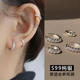 耳钉;戒指;项链