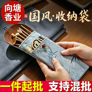 �p�ӼӺ񲼴�����׭���ߴ�������������b�Ғ߻��P�҉������ռ{��