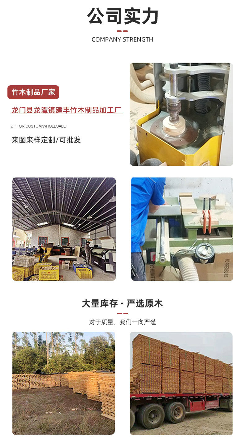 企业微信截图_16429897029304_02