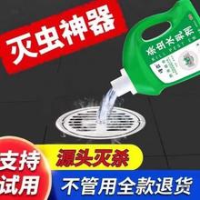 �����l���g��ˮ���ܵ����x�������nω���ș������С�w�x��Խ