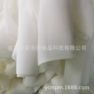 加工定制 枇杷各种水果包装海绵垫 吸水海绵冬枣保湿运输包装垫