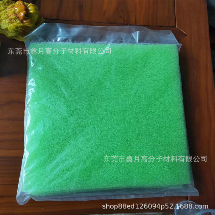 过滤海绵彩色不滑垫负离子保鲜过滤棉冰箱抽屉蔬菜水果保鲜海绵垫