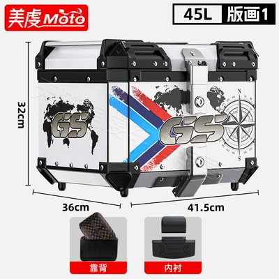 Motorcycle trunk | Scooter Luggage Large Universal - 45l-gs-white-black-tail-box-lining-backrest-quick-release-carbon-steel-bottom-plate
