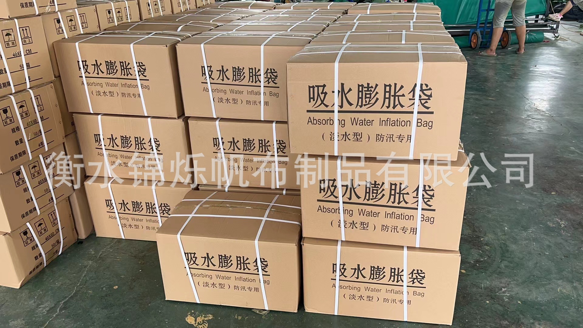 f38d69f094f78f6f607fd9c231a977