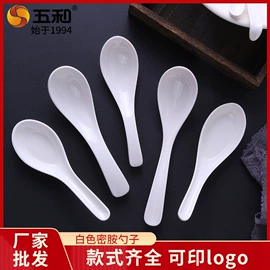 碗;盘;碗碟盘套装