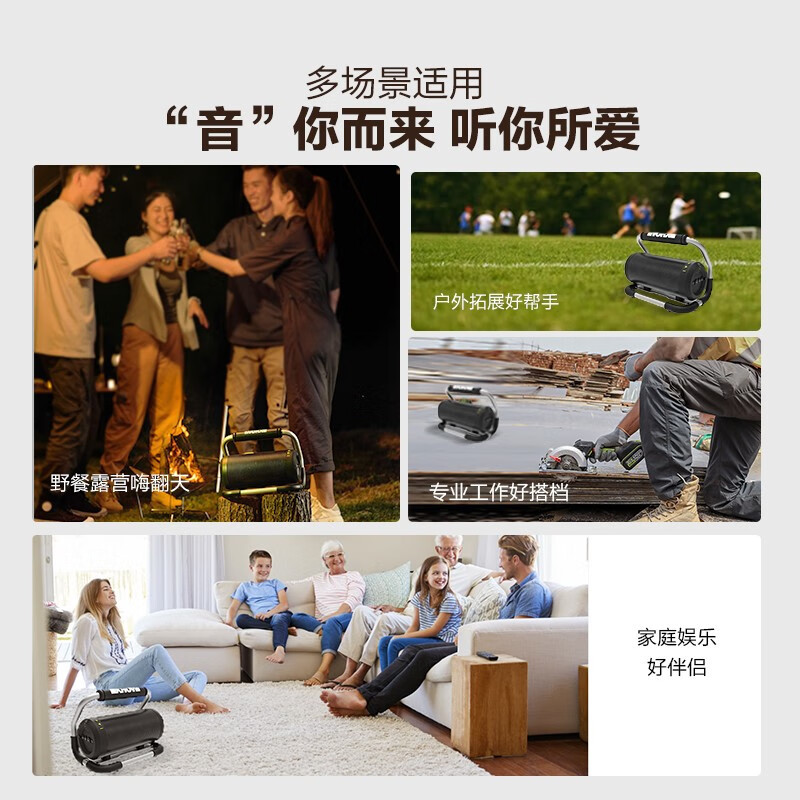 Altavoces Bluetooth portátiles WU009 alta calidad de sonido pequeño portable inalámbrico al aire libre WU009.9