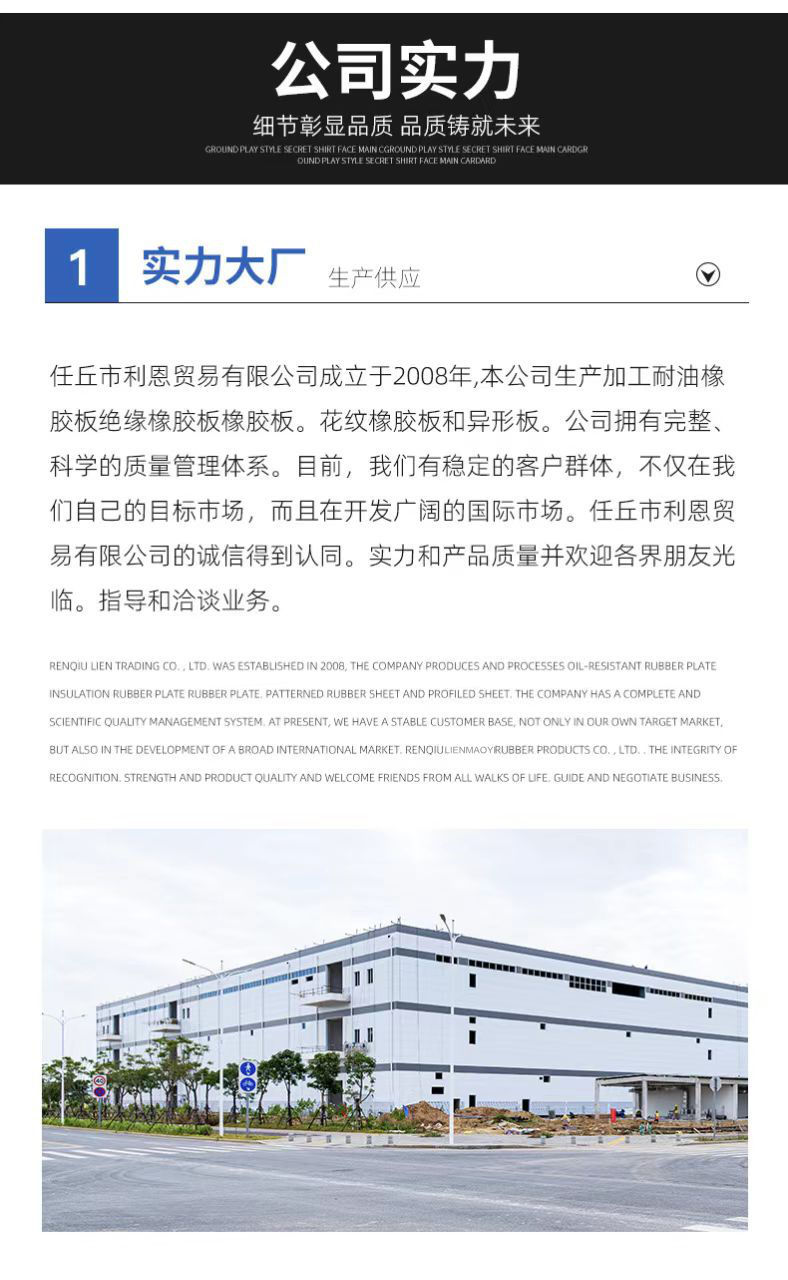 b86b4e30d32289494879a6c319355c