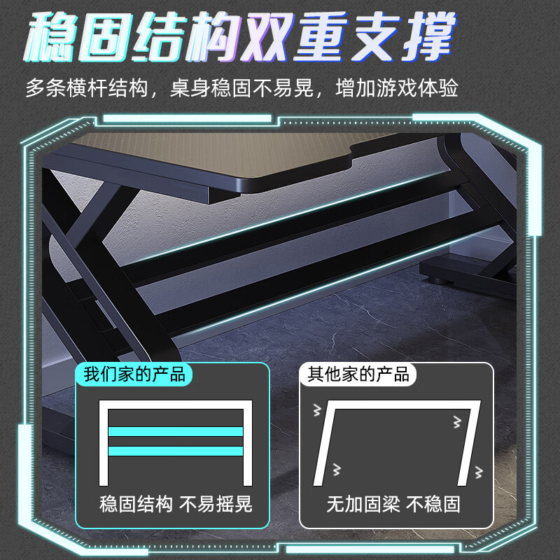 Escritorio de computadora de escritorio e-deportes en vivo escritorio dormitorio escritorio de estudio de escritura de escritorio de fibra de carbono escritorio de aire minimalista