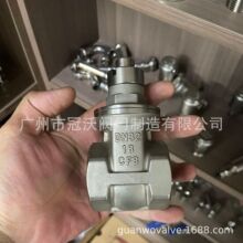 Z15X-16P/25P不锈钢软密封磁性锁闸阀带止回阀表前防盗带锁闭闸阀