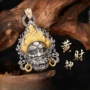 雕刻双面立体复古项链