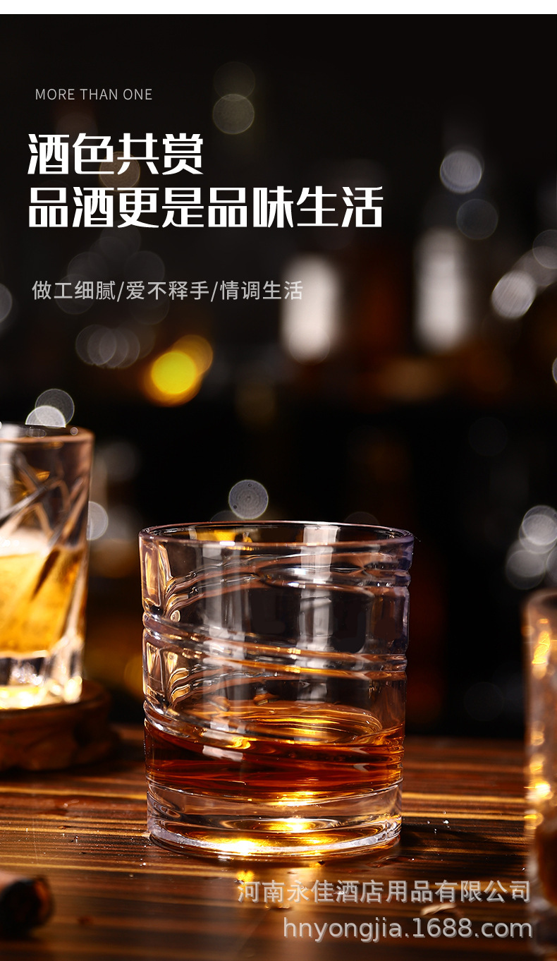 旋轉杯-詳情8.jpg