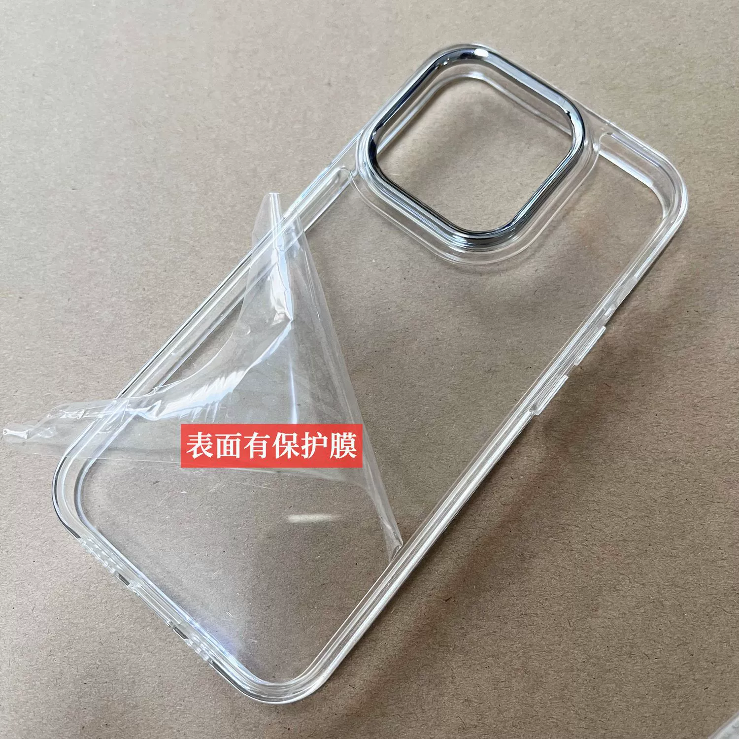 Apple, iPhone 16, iPhone16 Pro, чехол для телефона, кремовая фоторамка, айфон