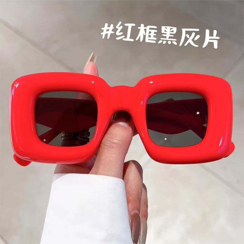 Gafas de Sol Cuadradas de Plástico con Protección UV400 para Fiestas