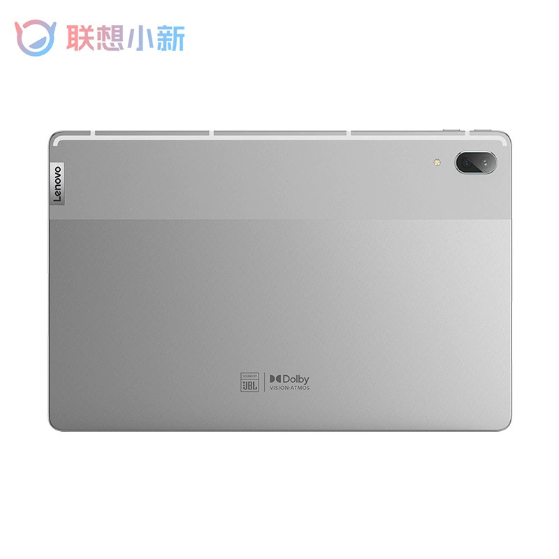 Lenovo планшет серебристый ноутбук pro, 5 дюймов