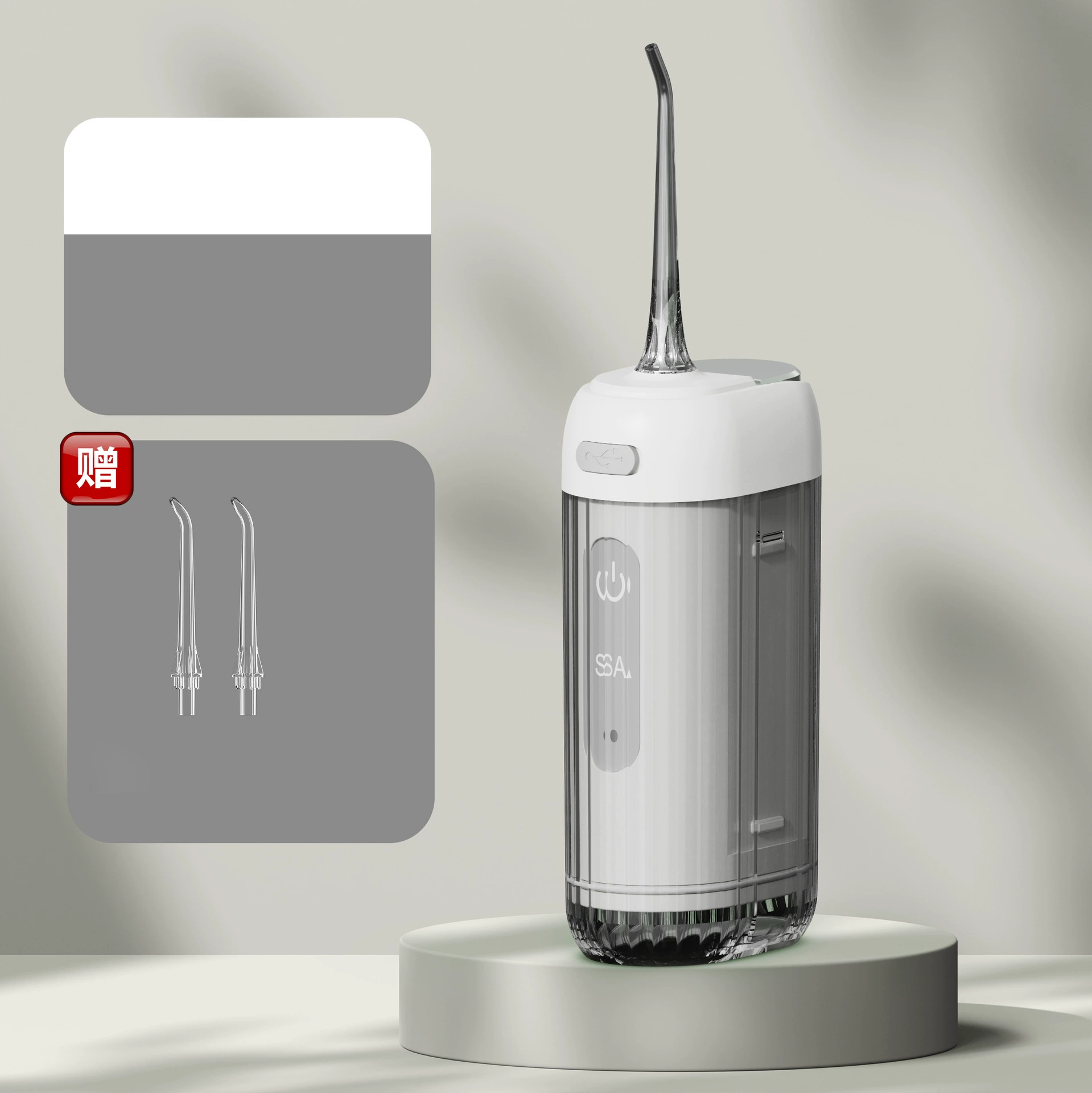 Portable Electric Oral Irrigator, Handheld Floss, 2-nozzle standard or 3-function high-end, 0.26 kg
