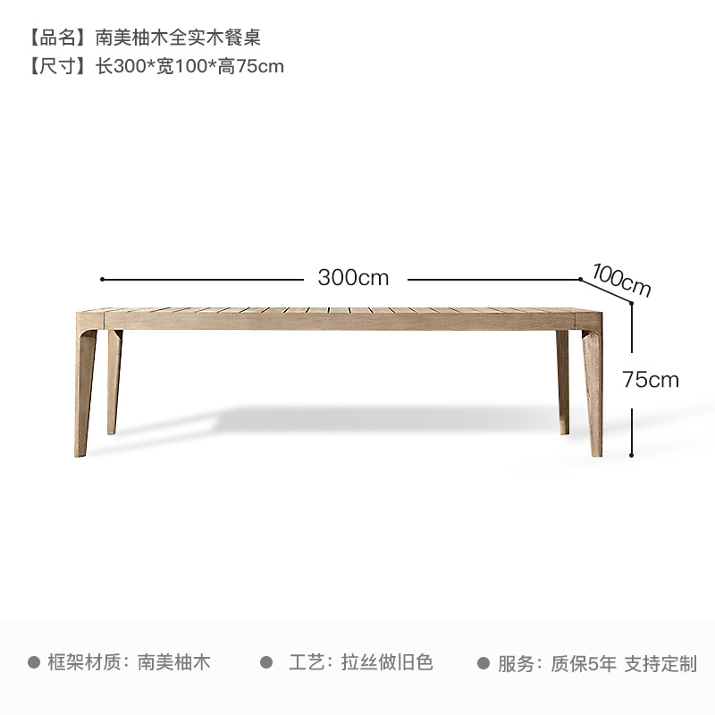 Nórdico al aire libre teca Silla de ratán patio balcón ocio apenado combinación al aire libre protector solar impermeable Silla de ratán de madera maciza