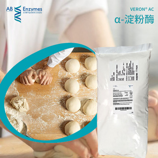 ����øVERONAC���ƺ決��Ʒ�񝙶ȡ���ܛ����Ȼ����ʳƷ���ӄ�