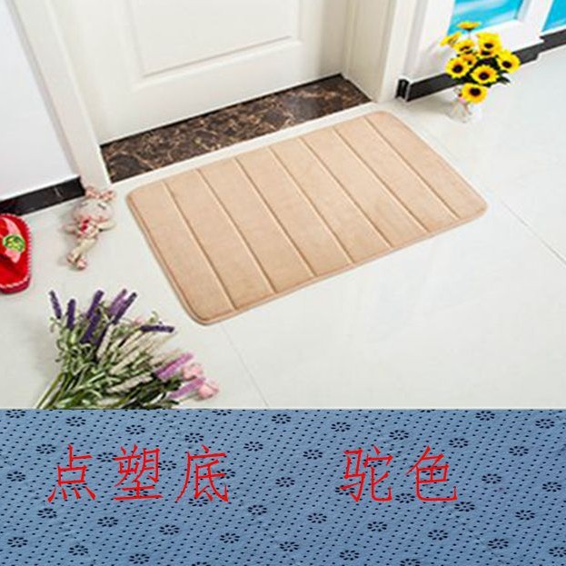 1.6cmサンゴの毛の記憶綿の浴室のマットの入り口のドアのじゅうたんのマットの台所の浴室の吸水のドアのマットのマットのマット