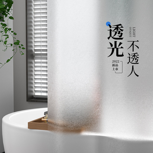 Wholesale bathroom shower curtain set, punch-free waterproof curtain, toilet shower curtain, bathroom thickened mildew-proof water curtain partition