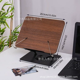 收纳洞洞板;其他礼品包装;看书架