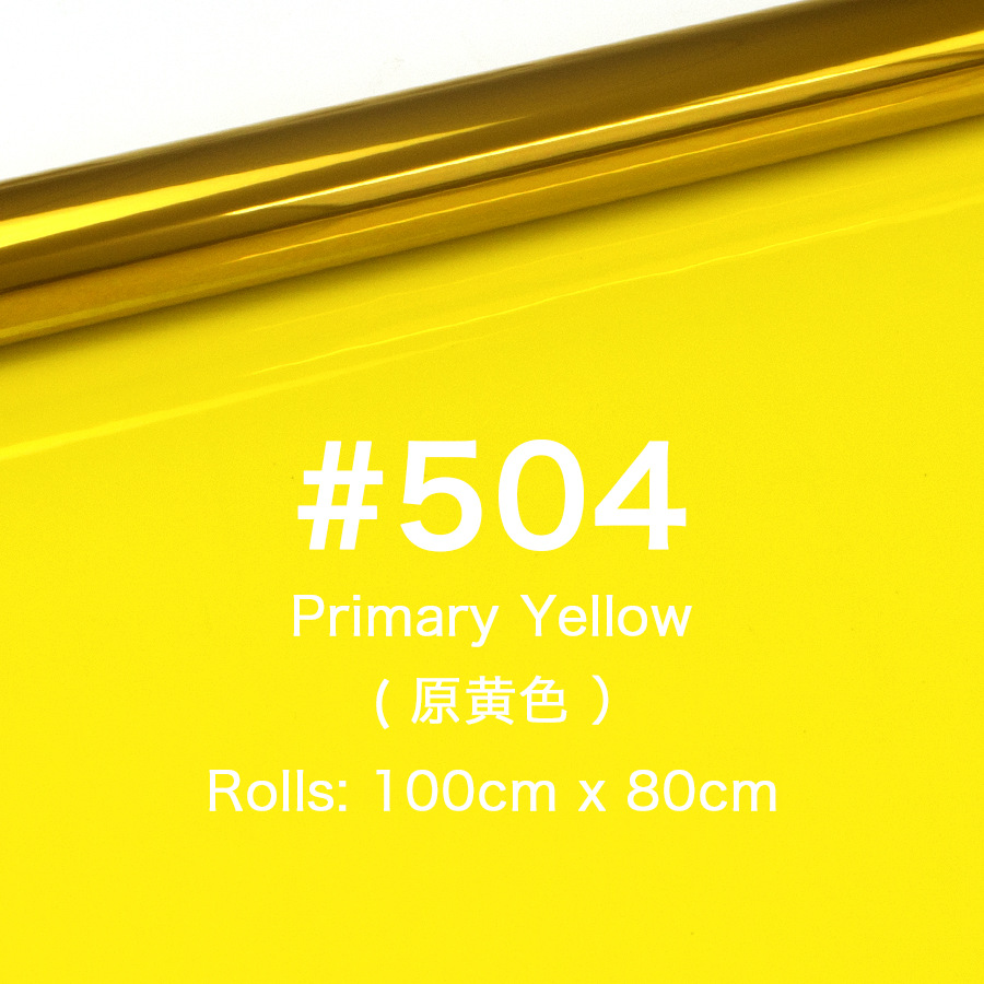 100*80cm leden paper#504 [original yellow]