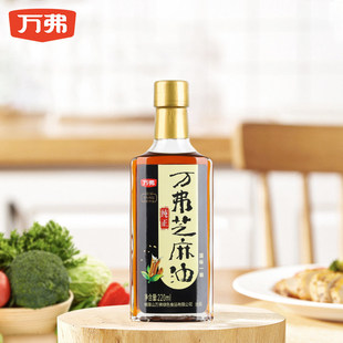 �f��֥���ͼ������͛����{ζ�ͻ�����պ���͵��{����220ml���l
