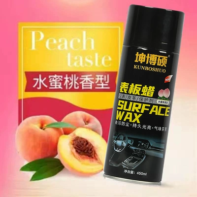 Wax Car Wax Interior – Car wax - peach-1-bottle