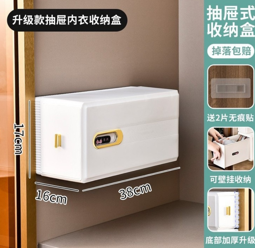 微信截图_20221205170635