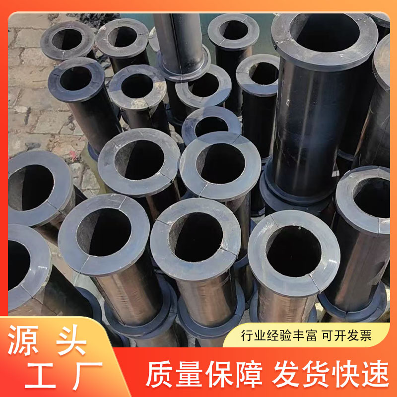 管夹阀胶套 橡胶复合衬套 天然耐磨橡胶  管夹阀用缓冲减震衬套