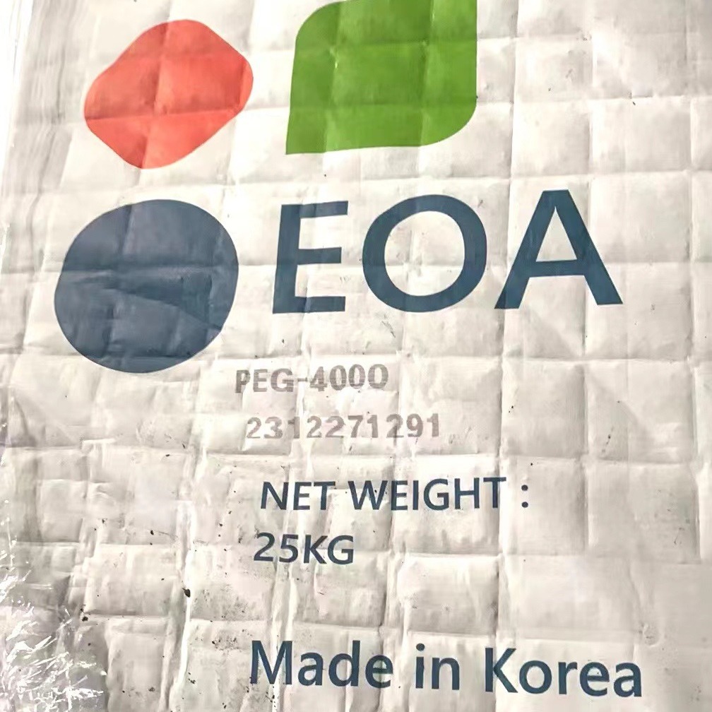 韩国乐天PEG-4000（聚乙二醇）经销商              批发EOA活性