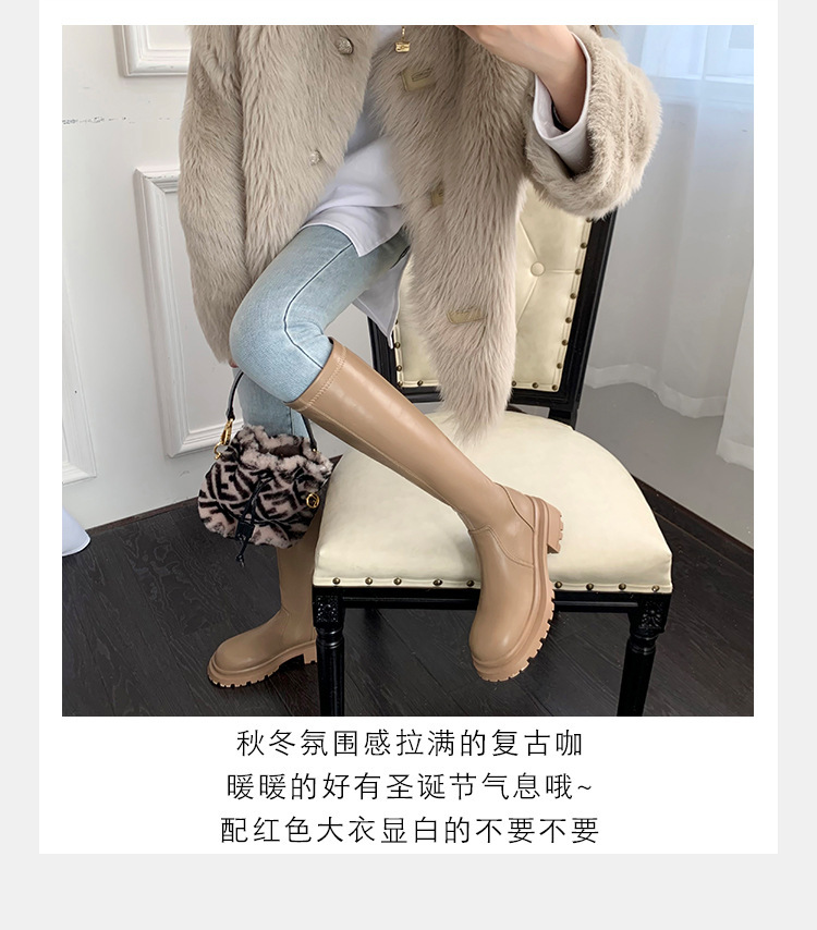 Uva mamá Otoño e Invierno Nuevas Botas Altas de punta redonda de las mujeres de fondo grueso rodilla botas pequeñas elásticas finas botas