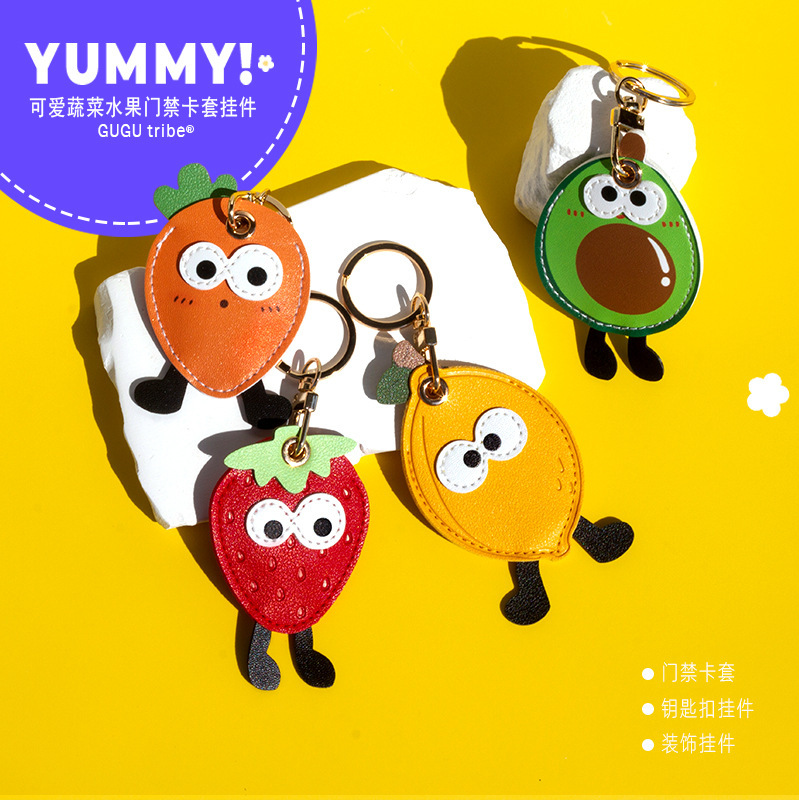 Creative Big-Eyed Cartoon Fruit Access Control Card Holder Keychain Cute Creative Bag Leather Pendant Creative Small Gift