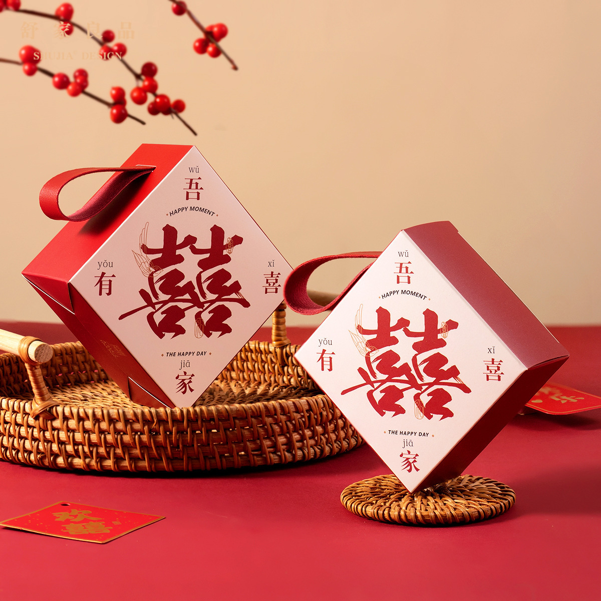 糖盒子結婚喜糖盒2024新款婚禮擺桌糖果禮盒中國風手提包裝空紙盒