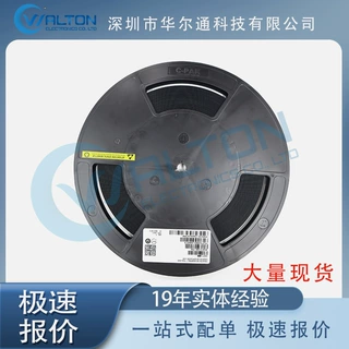 华尔通科技    AM7806-CLT    封装QFN   热卖库存现货