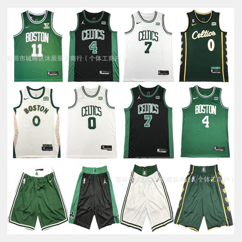 Cross-border casual jersey Celtics 0 Tatum 7 Brown 11 Owen embroidered retro basketball uniform sports suit